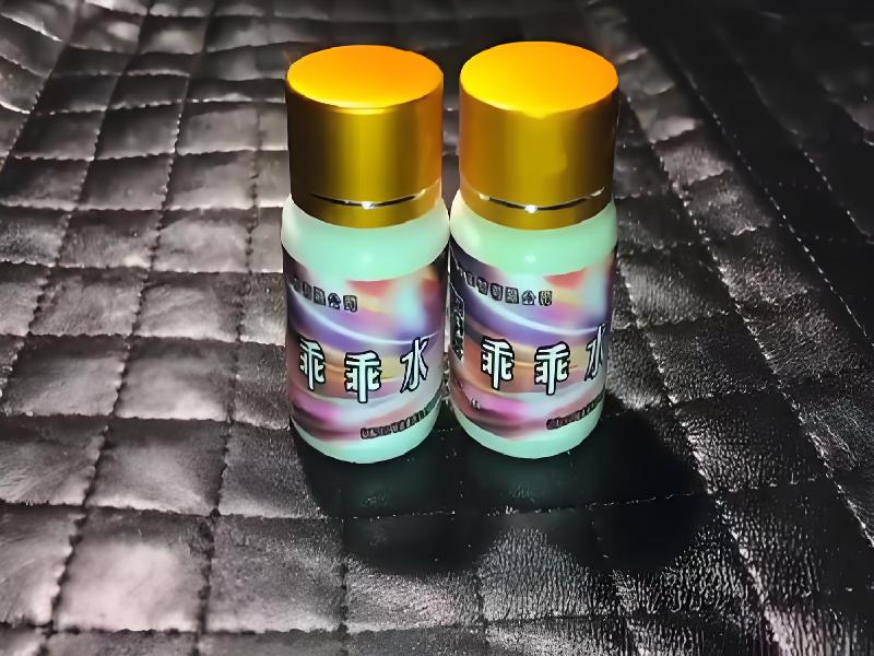 催听迷催药5032-xTl型号